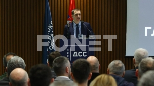 Novi DSS: Spremni za izbore